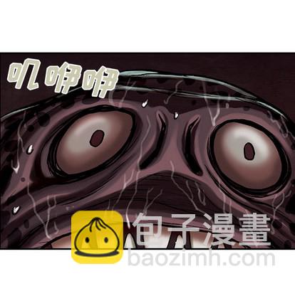 第13话50
