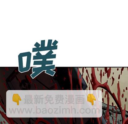第13话51