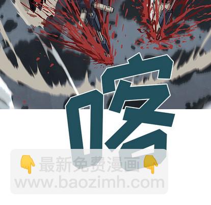第13话70