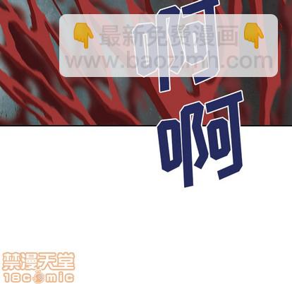 第13话73