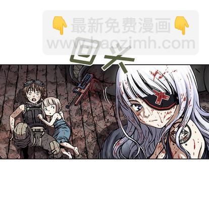 第13话77