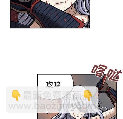 第13话82
