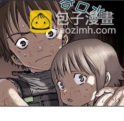 第13话86
