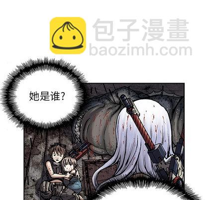 第13话87