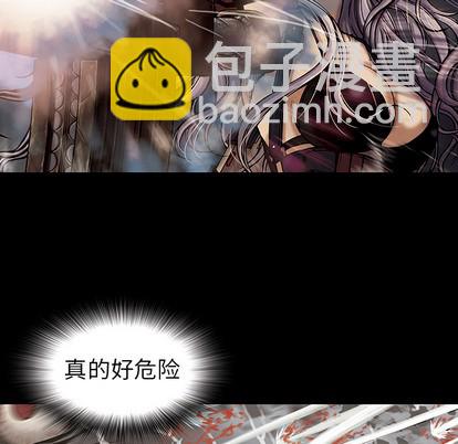第13话91