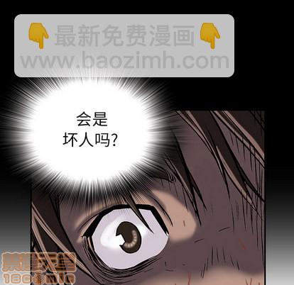第13话93