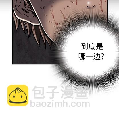 第13话94