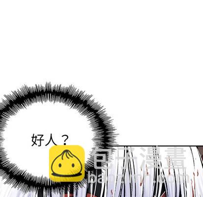 第13话95