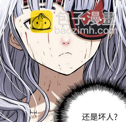 第13话96