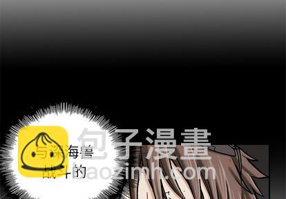 第14话2