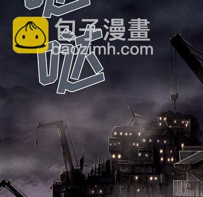 第14话21