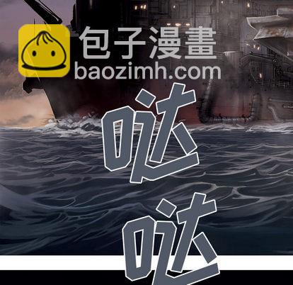 第14话22