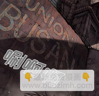 第14话28
