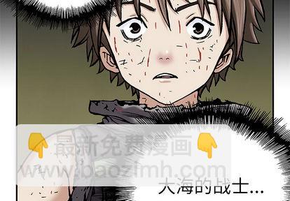 第14话3