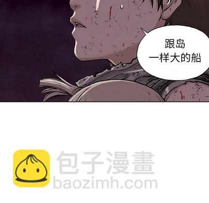 第14话37