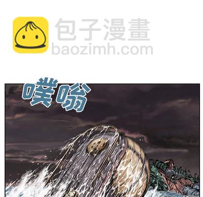 第14话42
