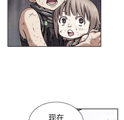 第14话46