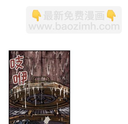 第14话48