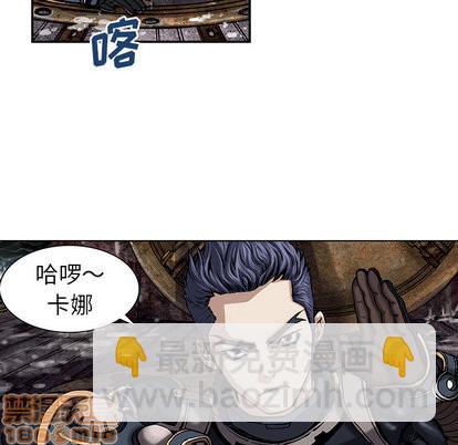第14话49