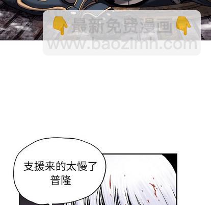 第14话54