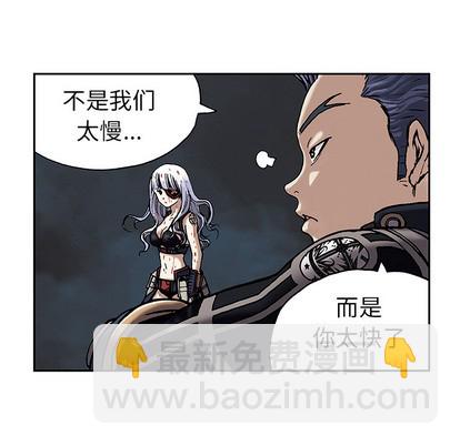 第14话56