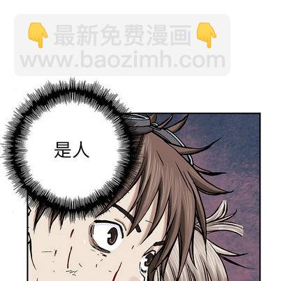 第14话57