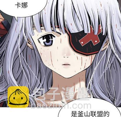 第14话6