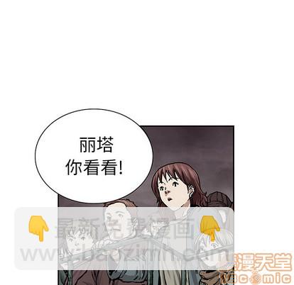 第14话68