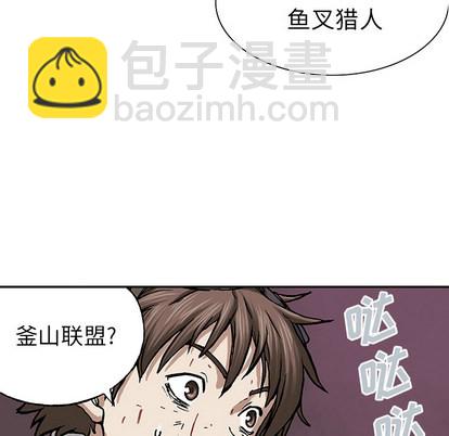 第14话7