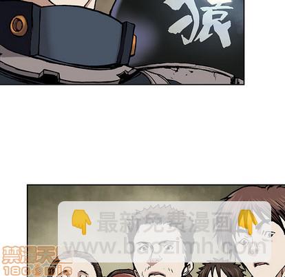 第14话73