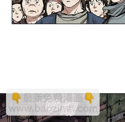 第14话74