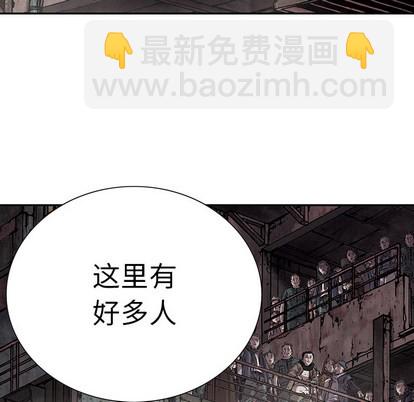 第14话76