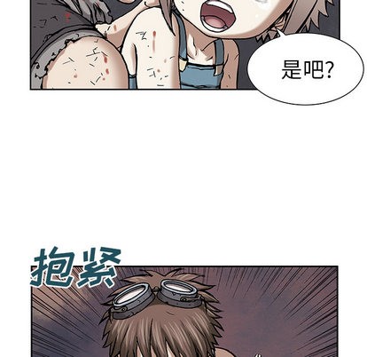 第14话81