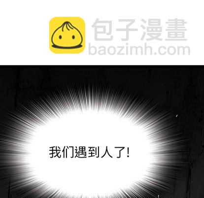第14话84