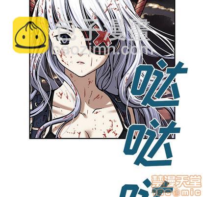 第14话9