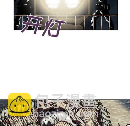 第14话90