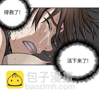 第15话10