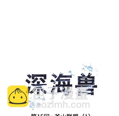 第15话17