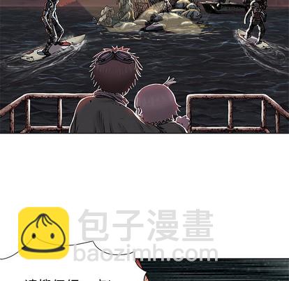 第15话23
