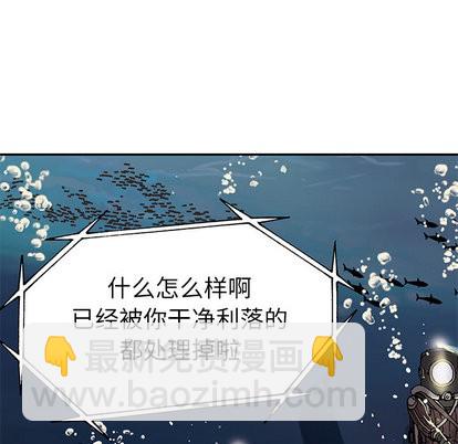 第15话27