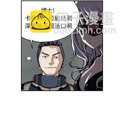 第15话33
