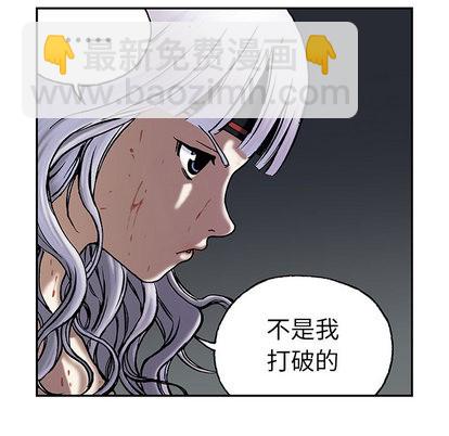 第15话37