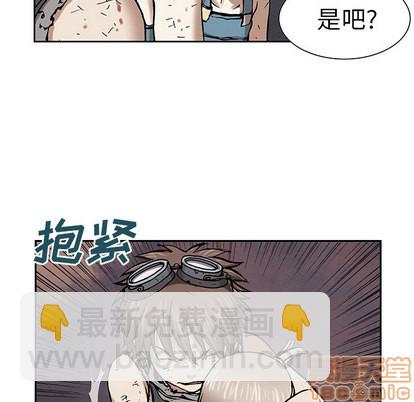 第15话4