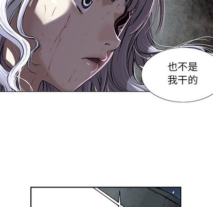 第15话57