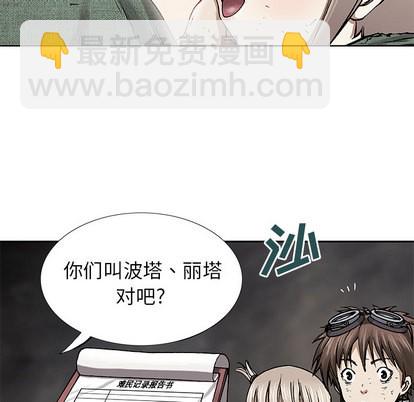 第15话67