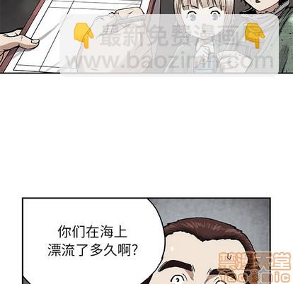 第15话68