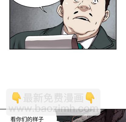 第15话69