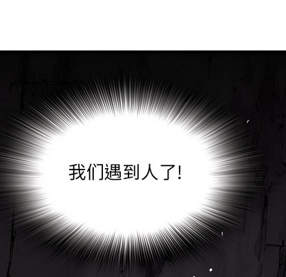 第15话7