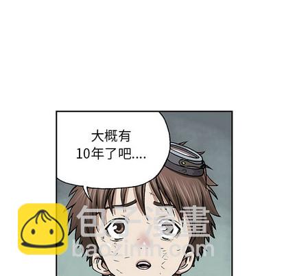 第15话71