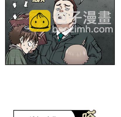 第15话75